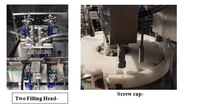 Máquina de recheo e líquido de botella de xarope KPGX-1 para a droga