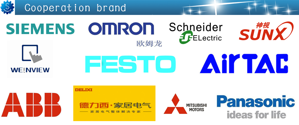 Máquina / etiquetaxe automática completa de cola húmida