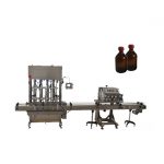 Máquina automática de recheo de aceite lubricante / de alta precisión