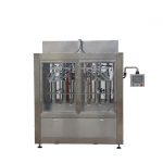 Máquina de recheo automática de 8 boquillas para líquido / pasta / salsa / mel